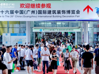 2025年广州建材展-广州建博会CBD