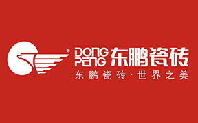 东鹏瓷砖