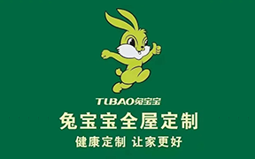兔宝宝TUBAO