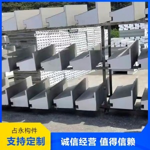 成品线条构件装饰材料 应用范围装修建材 保温隔热 厂家批发