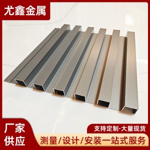 铝合金长城板 阳光房屋顶隔热铝瓦 铝型材 建材家装材料 源头工厂批发